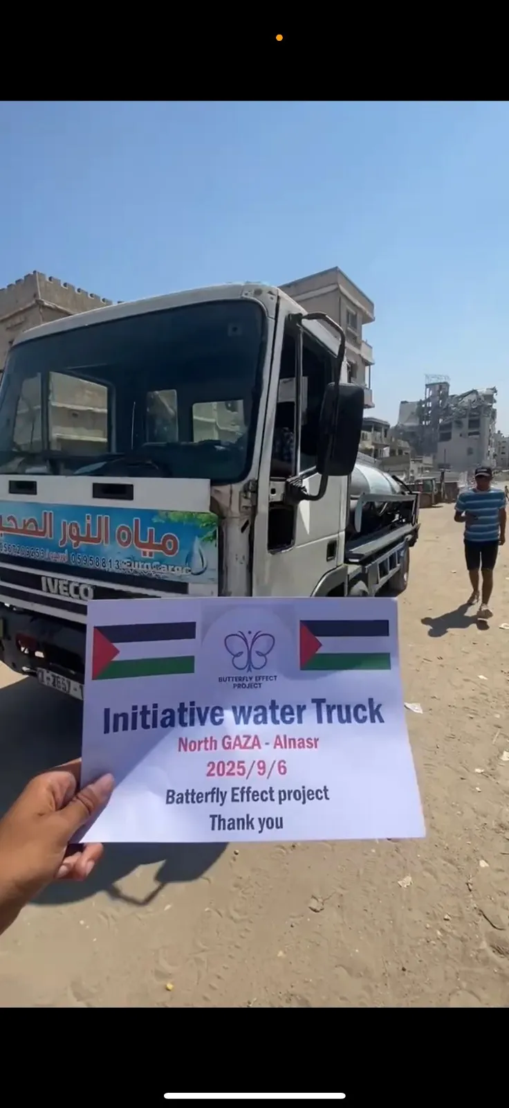 Water Trucks for Gaza